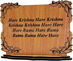 Why should we chant Hare Rama Hare Krishna Mahamantra?