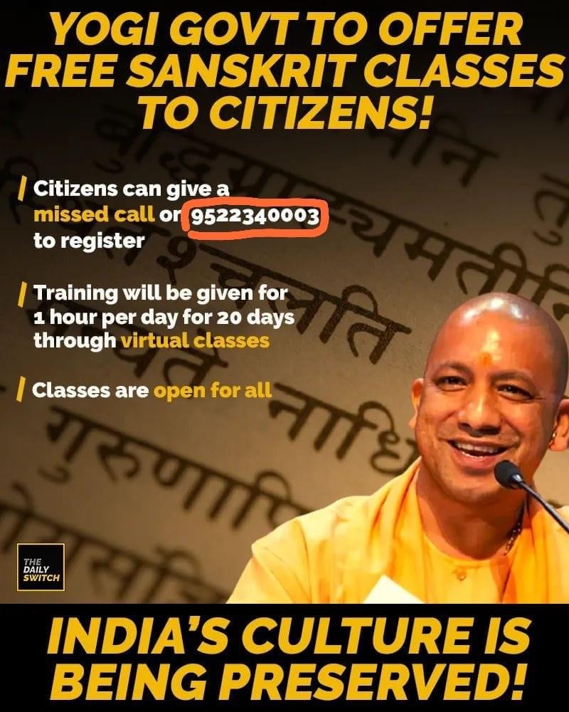 Free Sanskrit Classes For All Akincana Gocara