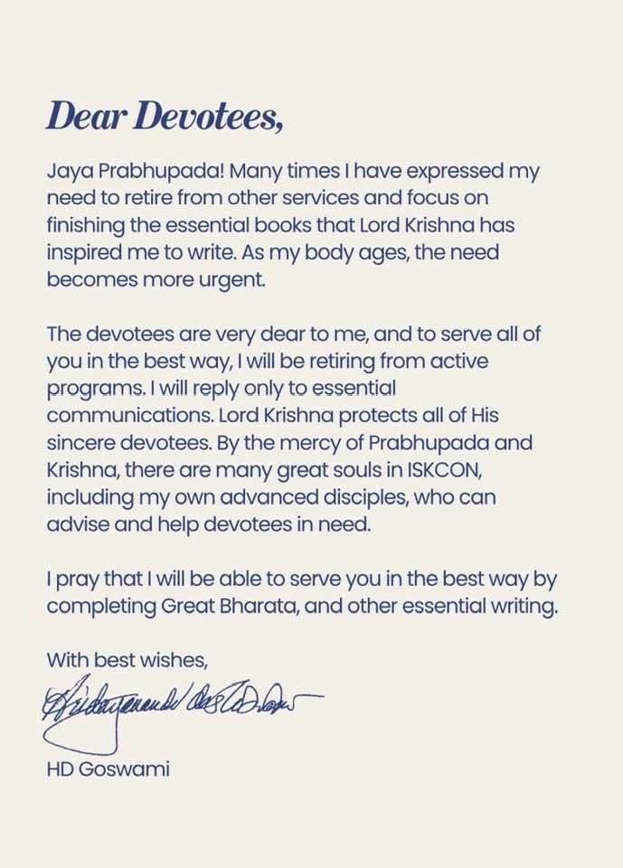 Letter from HD Goswami to devotees announcing his retirement from active programs to focus on writing