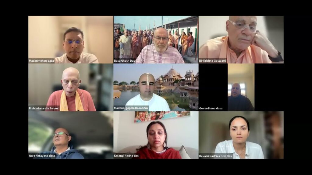 Opening frame of the 14 July 2026 Global VDG Committee video meeting showing nine participants
